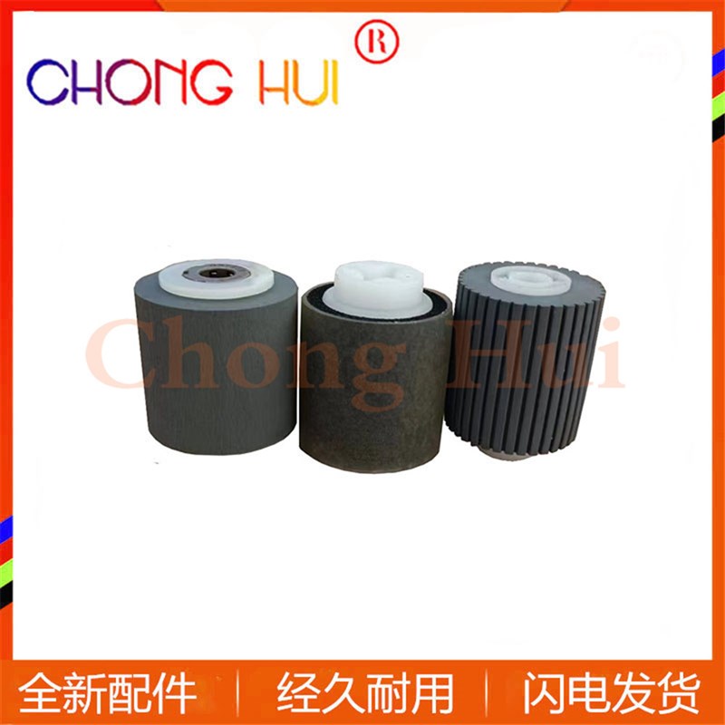 适用夏普 5 NC 2 75U  N输稿器 进稿器 搓纸轮