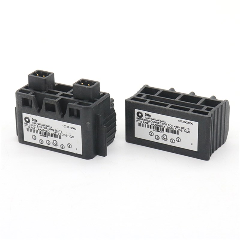 奥的斯电梯钢带检测装置AAA649J12/J11 AAA649J2/J1钢带检测头