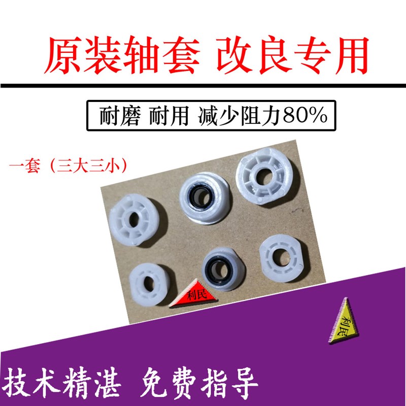 原装美能达2鼓柯美 2 72 D29 9硒鼓组件显影仓