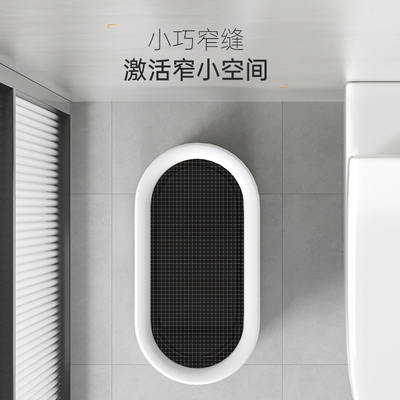 化妆室垃圾桶厕所专用桶窄缝卫生桶夹缝智能纸桶全自动换袋纸篓