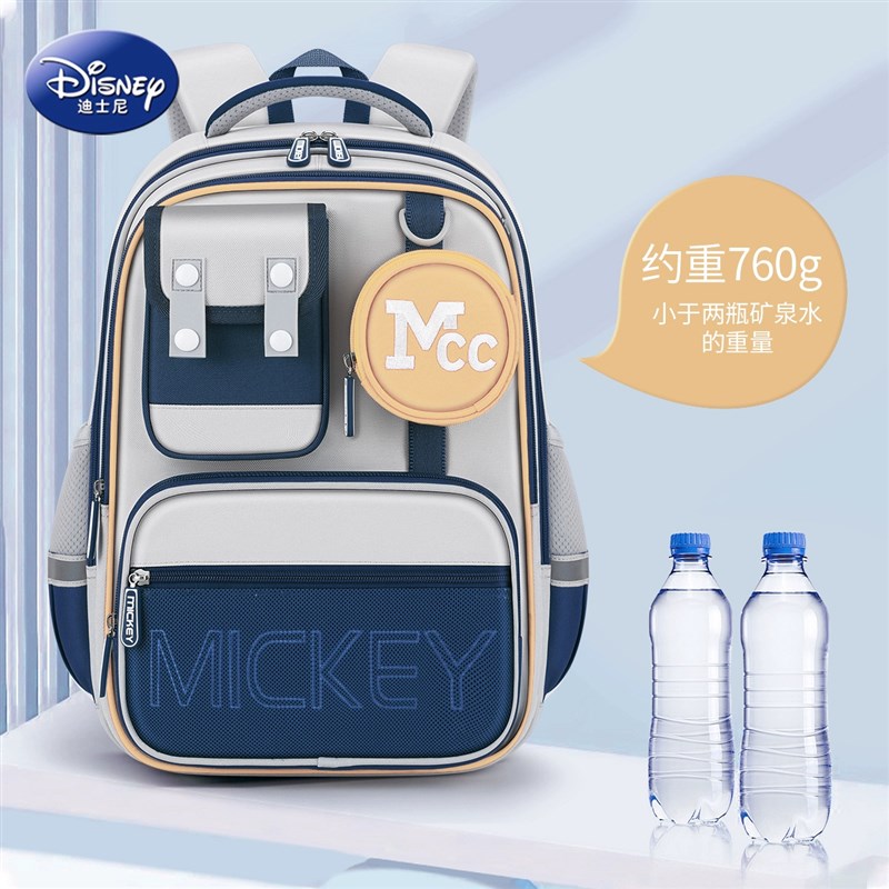 一年级书包男小学生减负护脊超轻三到六年级儿童男童22新款四五