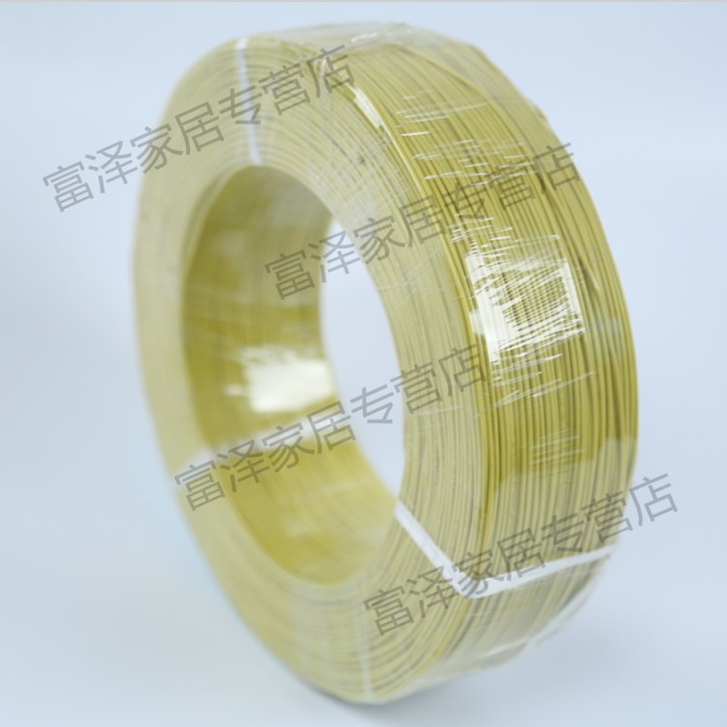 UL认证美标电线1007-18WG 电子线 聚氯乙烯绝缘环保300V镀锡导线