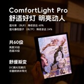 炫彩上新掌阅id新款 彩色墨水屏.英寸智能手写阅读器电纸书护眼大