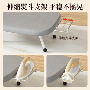 歌利驰烫衣板小型熨衣板家用台式电熨斗熨烫垫板桌面熨烫架子