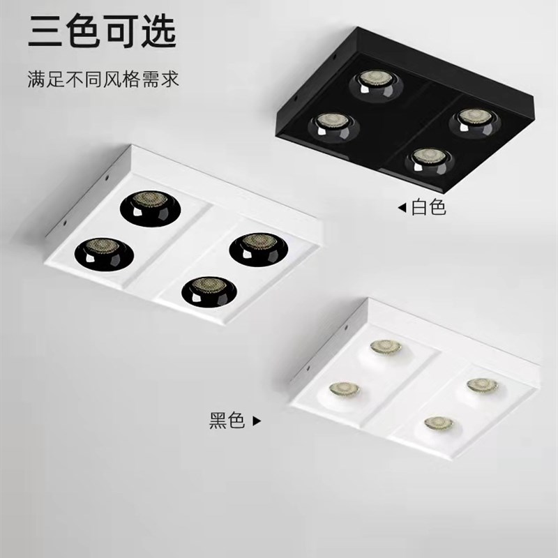 明装超薄筒灯客厅卧室吸顶灯家用极简无主灯斗胆灯全光谱防眩射灯