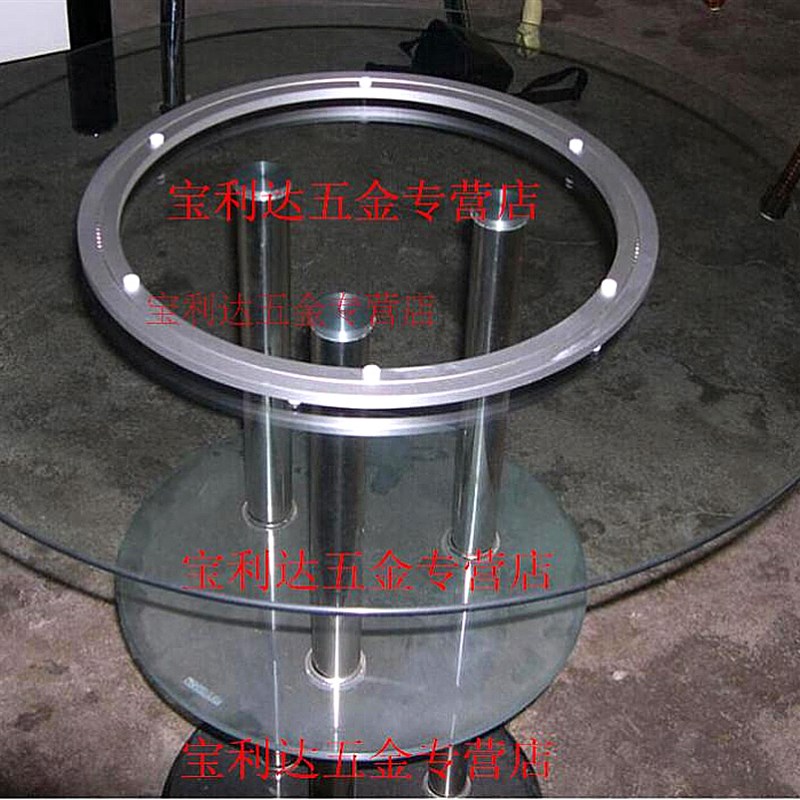 1寸0餐桌转盘轴承铝合金圆桌木质转动台玻璃桌子轨道旋转底座