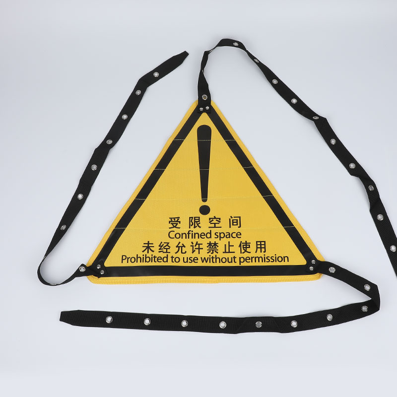 贝迪型工业受限空间入孔锁袋 设备有限空间危险锁具布袋 安全标识