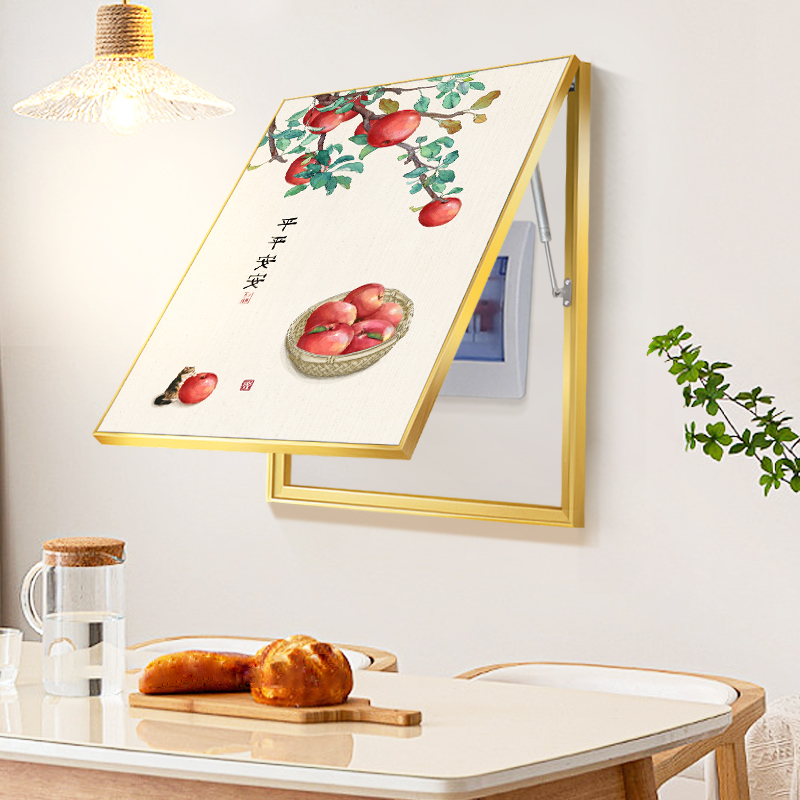 吉祥水果电表箱装饰n画横版新中式寓意好挂画现代简约电闸箱遮挡图片