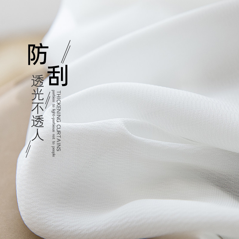 新款梦幻纱帘透光透纱飘白纱阳台客厅半遮光防勾丝