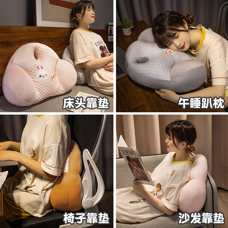 冰豆豆靠枕办公室座椅腰靠腰垫久坐靠垫腰枕椅子护腰沙发孕妇抱枕,居家布艺,腰靠垫,淘宝优惠券,粉丝福利购,淘宝优惠卷