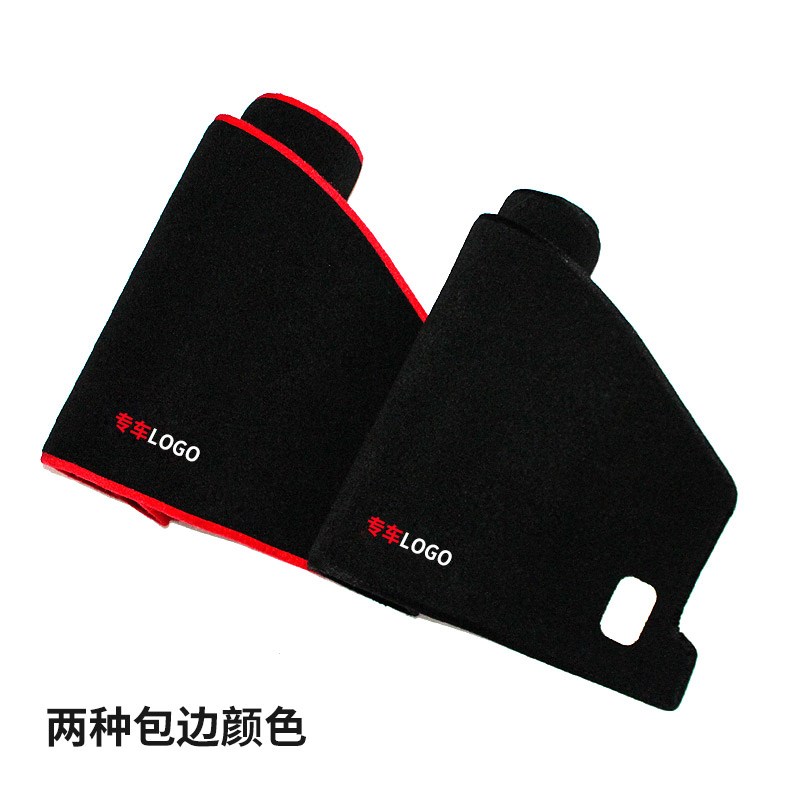 汉唐/Q/Q5比德文M电轿车M7四轮电动装饰内饰仪表台避光垫