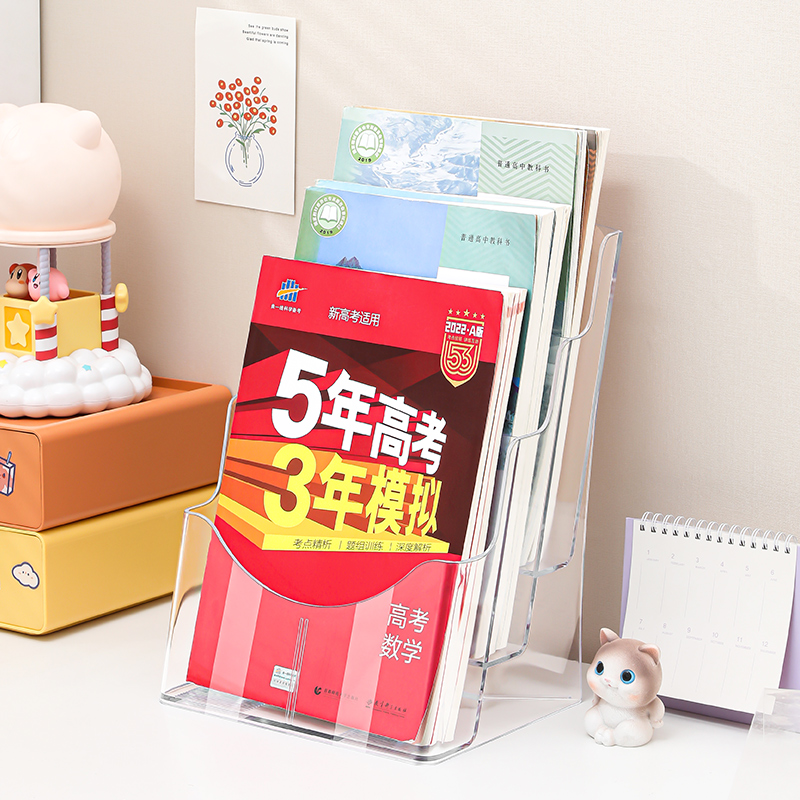 书架桌面亚克力绘本收纳架书本儿童多层透明展示床头柜图书籍迷你