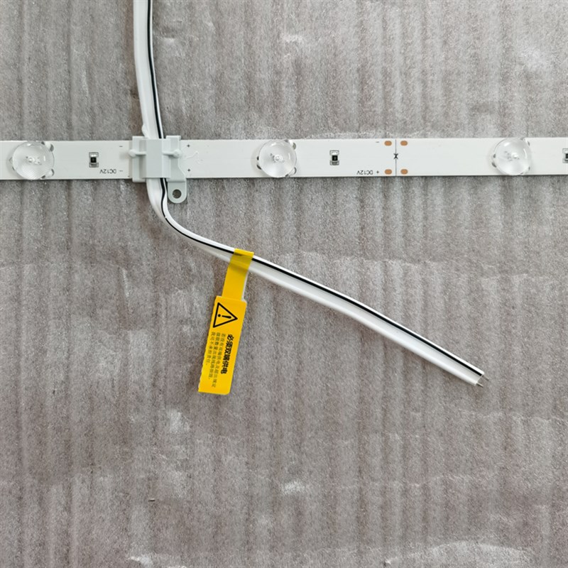 蓝景灯条低压软膜天花广告灯箱贴片防水卷帘式 LED漫反射YD2-W