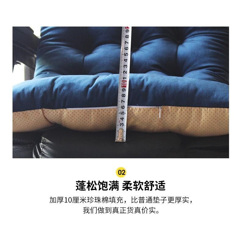 冬天垫子填充棉垫摇摇椅沙发休闲椅垫靠背垫一体坐垫绒面软垫加厚,居家布艺,椅垫,淘宝优惠券,粉丝福利购,淘宝优惠卷