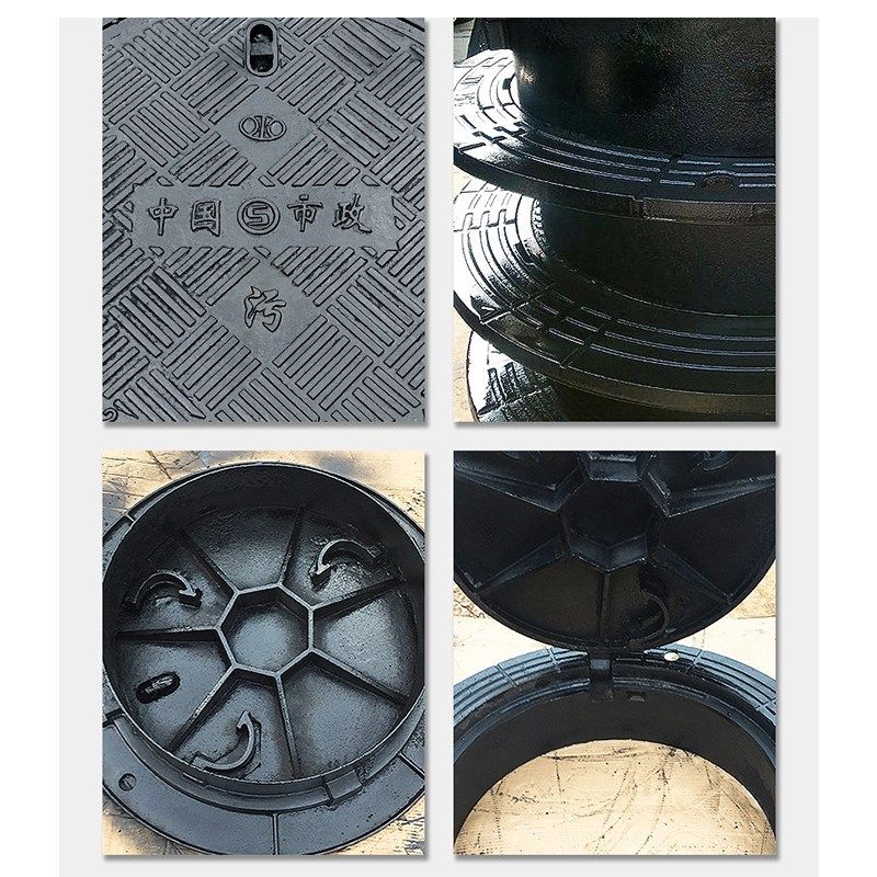 球墨铸铁重型调式防沉降井盖圆形卡簧层雨水污水六防五防井盖,基础建材,井盖,淘宝优惠券,粉丝福利购,淘宝优惠卷