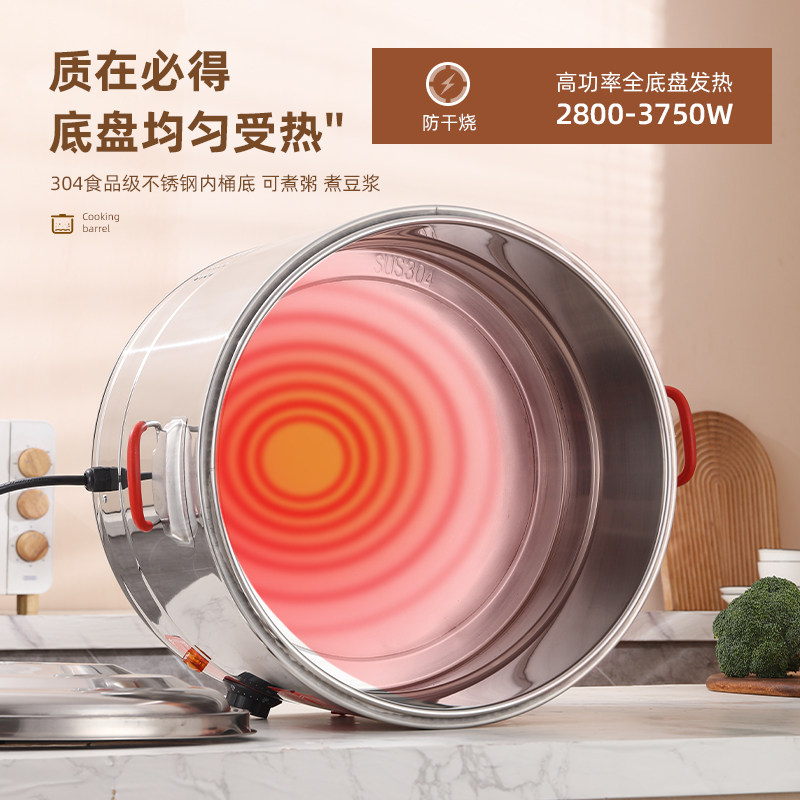 商用煮面炉电热台式煮面锅汤面炉煮粉米线熬汤桶麻辣烫摆摊锅,厨房电器,其他商用厨电,淘宝优惠券,粉丝福利购,淘宝优惠卷