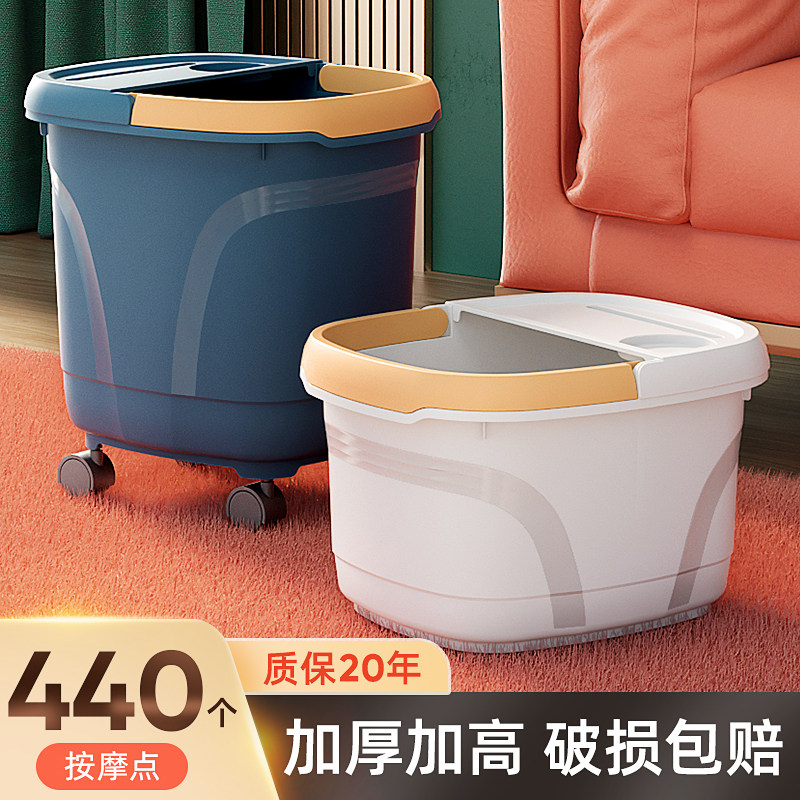 泡脚桶过小腿保温按摩桶家用足浴加高深桶宿舍塑料加厚足浴桶冬天
