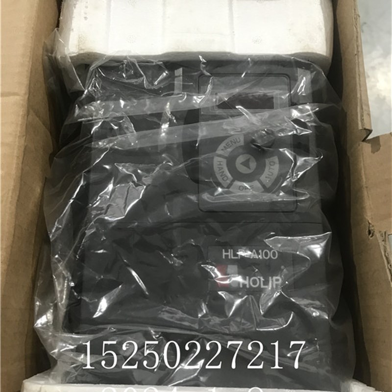 海利普变频器HLP-A10004D043P20XBX1CX0BXXV138 4KW 功能包好询价