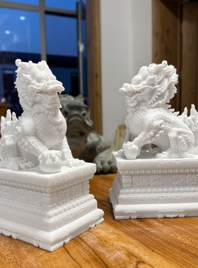 石雕汉白玉麒麟一对过镇光店铺客厅家宅居卧室招财业礼品