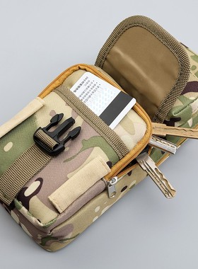 大容量铅笔盒男孩子小学生笔袋新款流行中学生穿越火线文具盒绿色