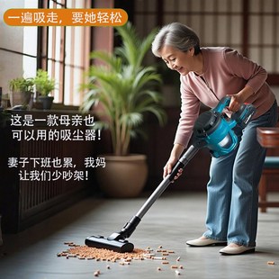 真空I超强大吸力便捷工业除尘 无线锂电吸尘器家用车载手持便携式