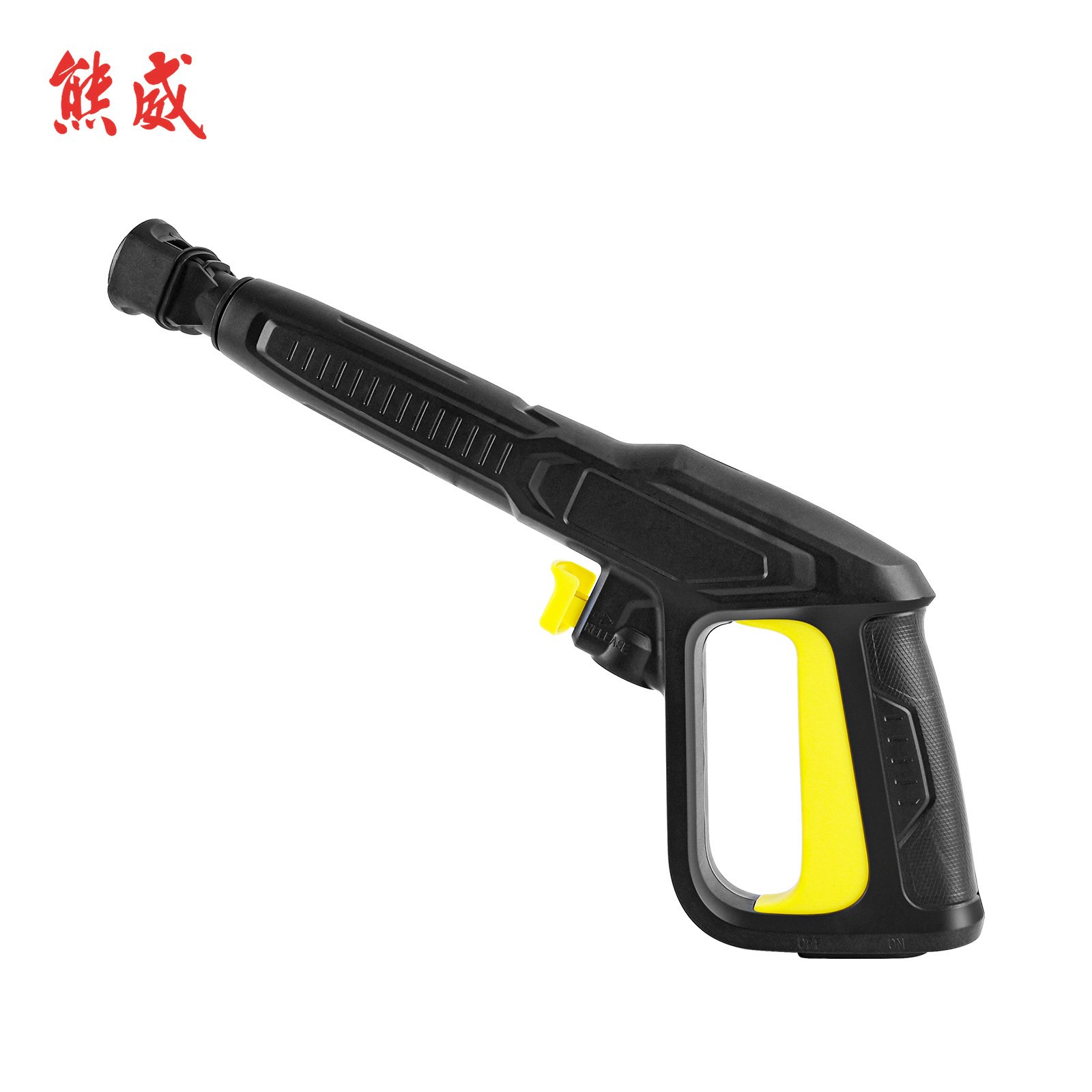 高压清洗机高压洗车水枪枪把兼容凯驰KARCHER K系列