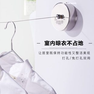 隐形伸缩室内卫生间晾衣架免打孔家用挂衣架 阳台304不锈钢晾衣绳