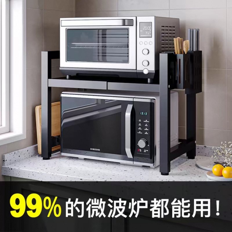 可伸缩厨房收纳置物架落地微波炉多功能家用桌面多层支架电锅架子