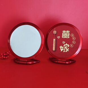 结婚镜子手持一对红色流苏新娘手提喜镜女方陪嫁物品备婚婚庆用品