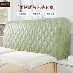 通用免洗1米8床靠背软包防撞 皮床床头套罩科技布全包加厚现代四季