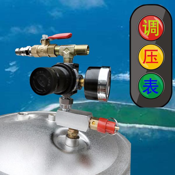 水包水多彩漆压力表配件10升垫片调压阀5米气管料管桶金属锁扣