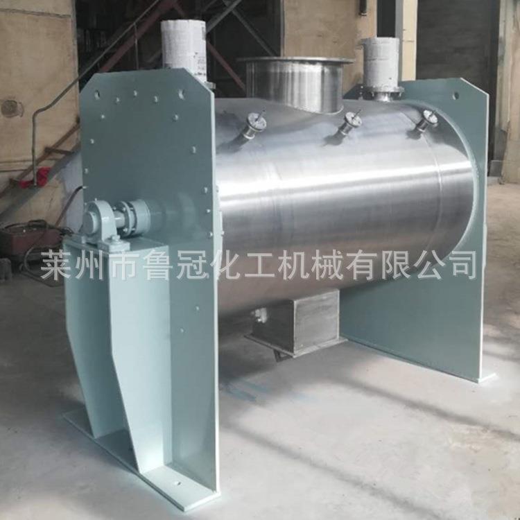 多功能卧式犁刀混合机饲料味精添加剂洗衣粉农药设备