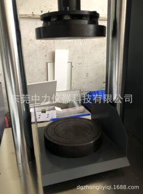 30T全自水 动抗压抗折体机泥砂浆强度试验机抗压强度测一ZL-8013