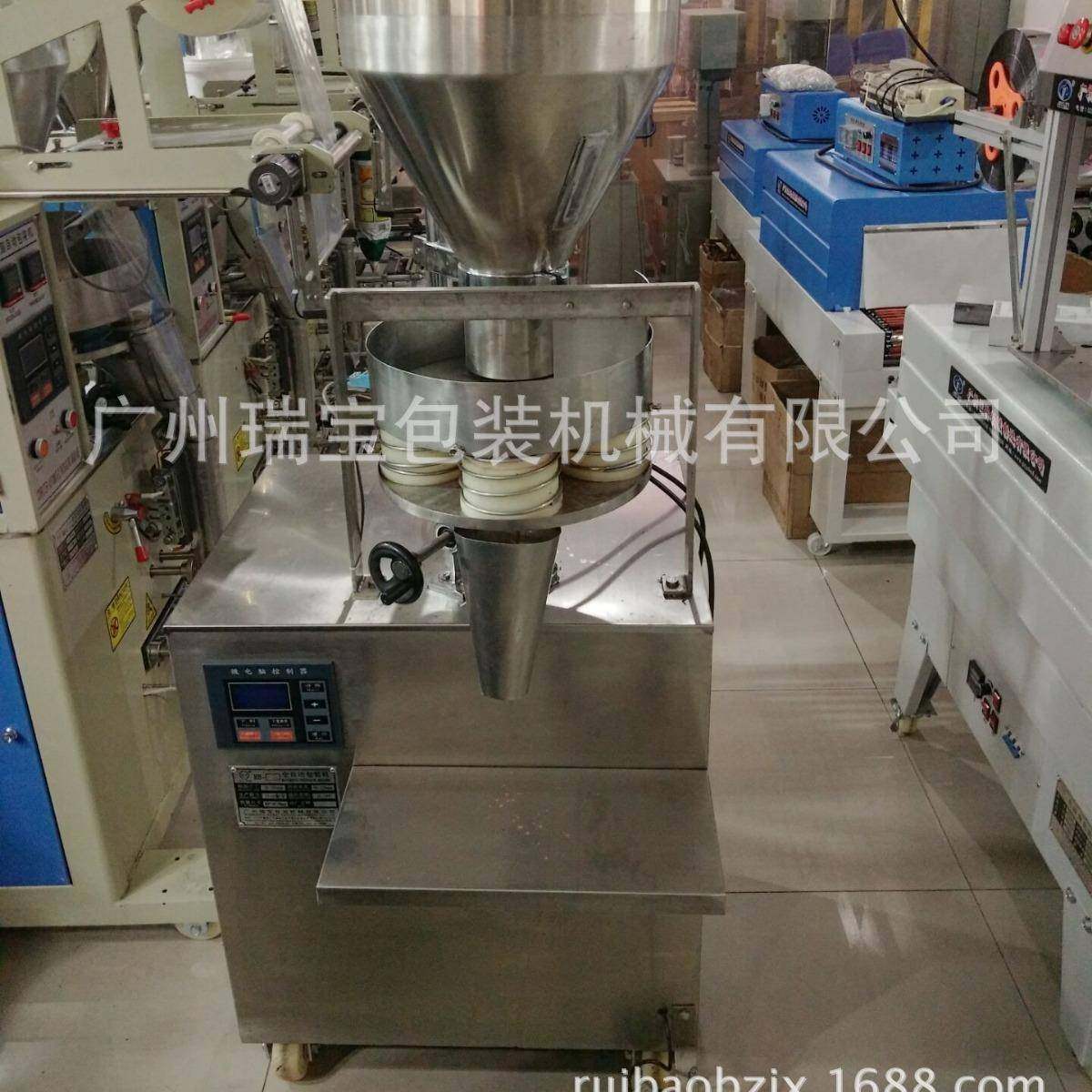 量杯式颗粒粉末分装机 半自动咖啡粉剂罐装机 味精食盐定量称重机,办公设备/耗材/相关服务,灌装机,淘宝优惠券,粉丝福利购,淘宝优惠卷