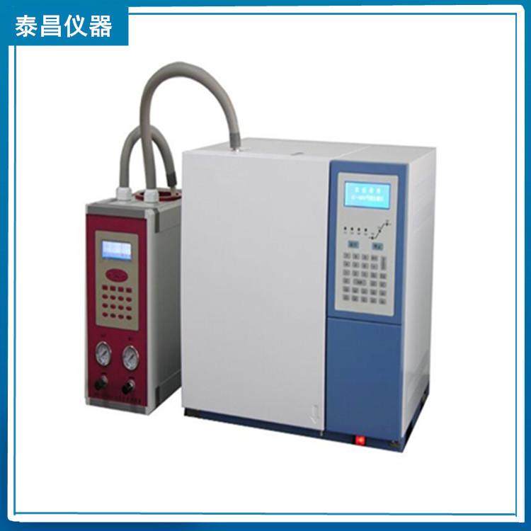 包装检测气相色谱仪 溶剂残留气相色谱分析仪 纸吸管气相色谱仪,五金/工具,色谱仪,淘宝优惠券,粉丝福利购,淘宝优惠卷