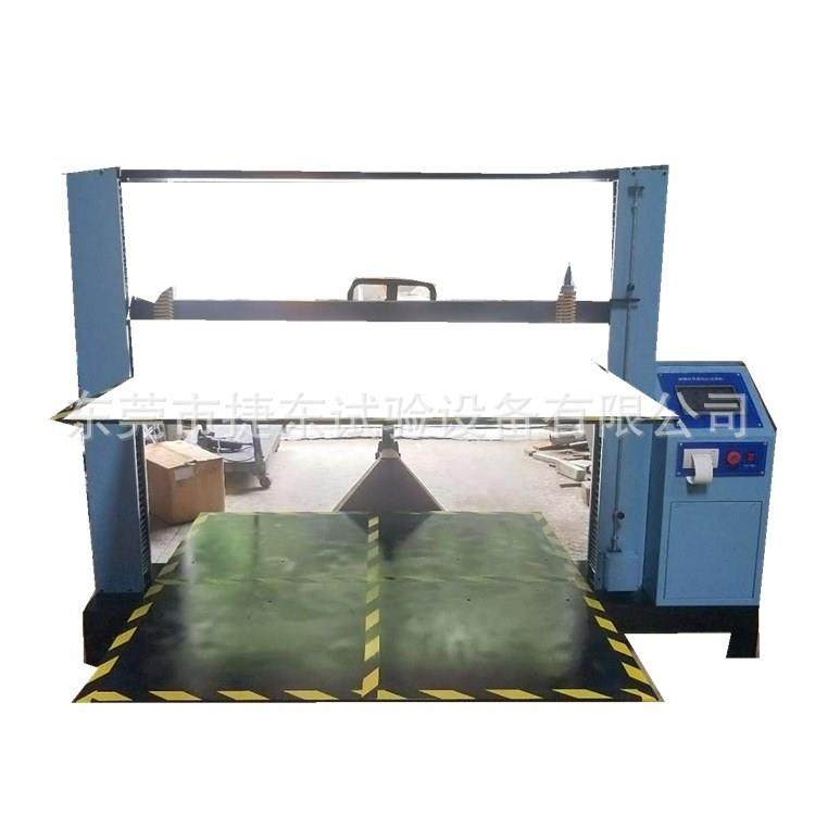 触摸屏纸箱抗压试验机 包装耐压强度试验机 纸箱抗压试验机,机械设备,试验机,淘宝优惠券,粉丝福利购,淘宝优惠卷