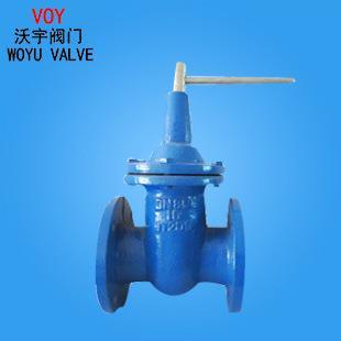 长期供应FHZ45T-16型带锁具闸阀2020新款锁闭闸阀