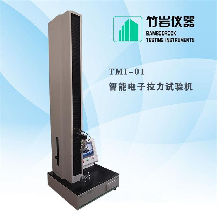 YY0325导管检测仪器导尿管球囊可靠性测试仪