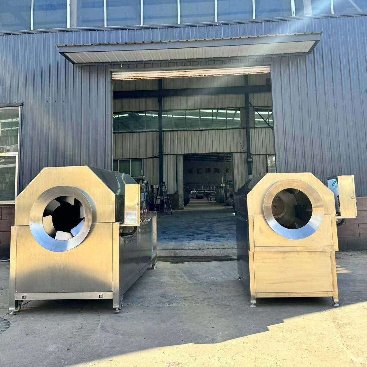 新款电磁加热炒货机 炒黄豆芝麻菜籽设备 多功能干辣椒炒货机厂家,清洗/食品/商业设备,休闲食品加工设备,淘宝优惠券,粉丝福利购,淘宝优惠卷