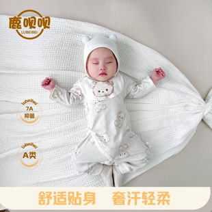 鹿呗呗婴儿连体衣春秋必备纯棉新生儿衣服初生宝宝蝴蝶哈衣和尚服