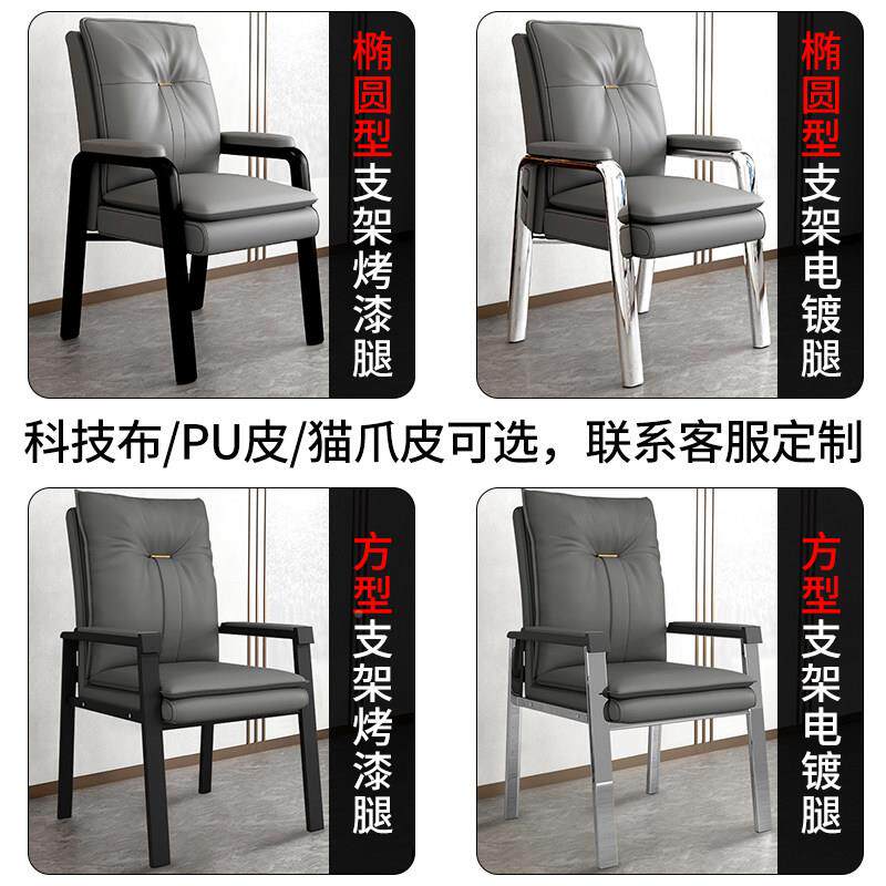 麻将椅HZT机棋牌室专用打麻椅子久坐舒适加将厚靠椅家用沙背发麻