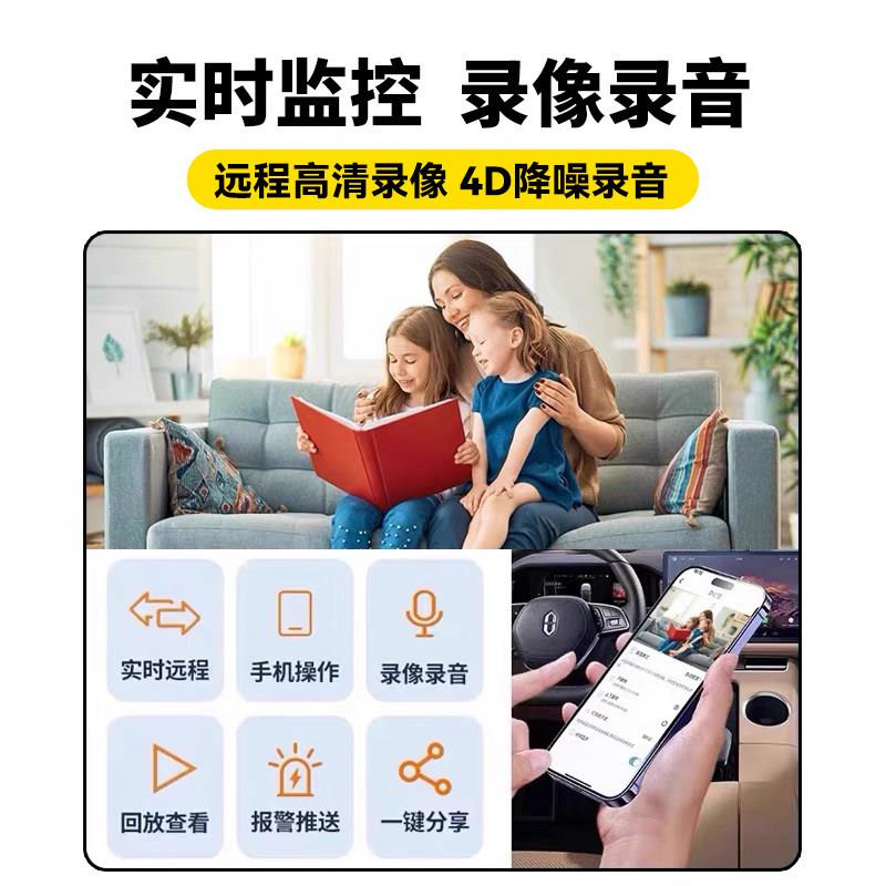 摄像路头免插电家监用手机远程全无需网度景室内智能摄影视器