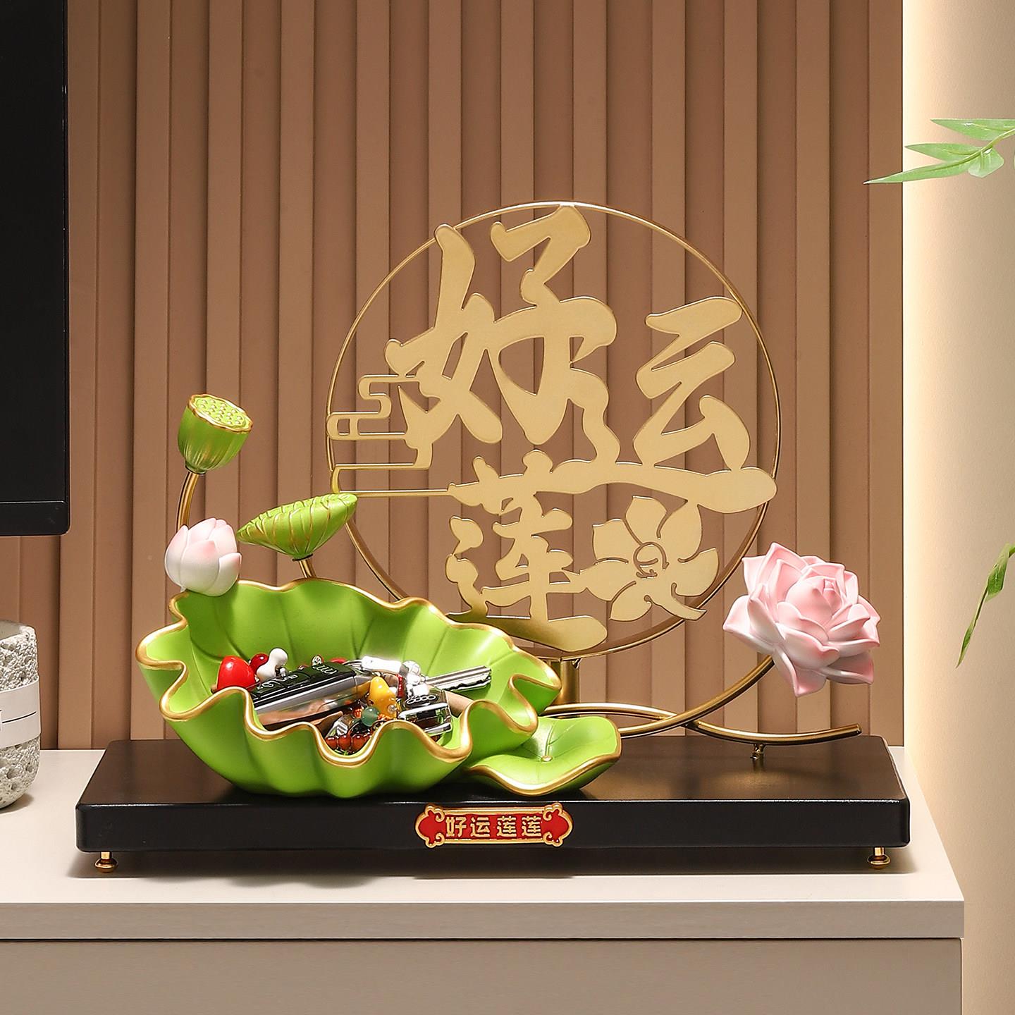 创意莲花摆件好运莲莲纳入户关KQCMM711匙收客钥厅酒柜装饰乔玄迁