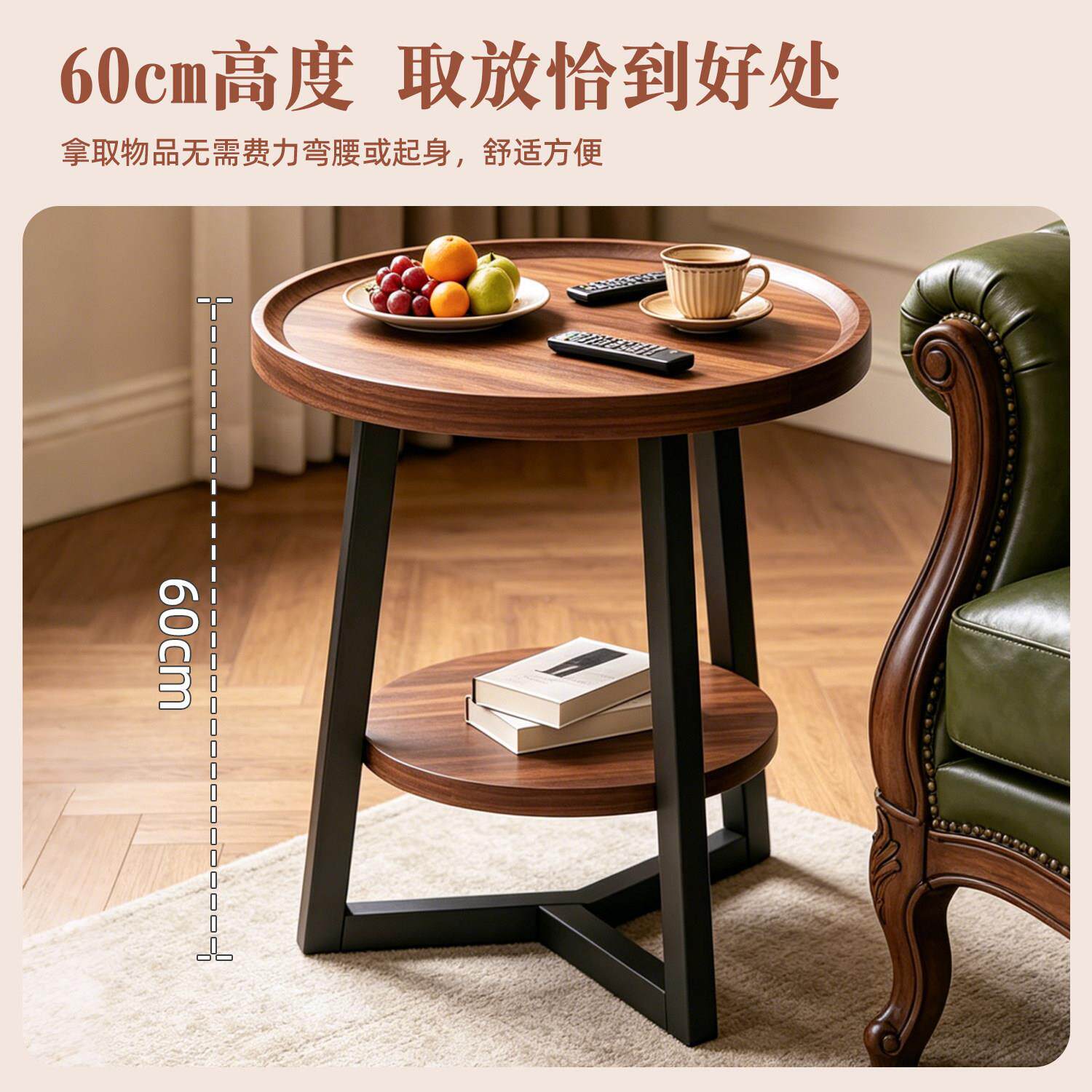 家用形边几双层储圆物角几代简几约qtn243客厅小茶收纳桌迷你小现