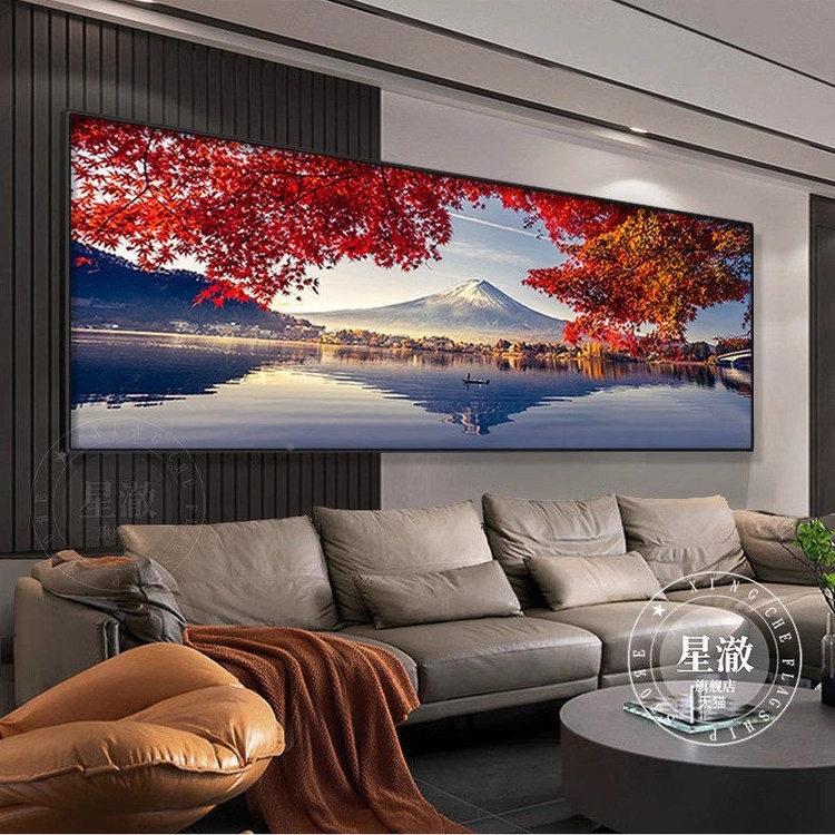 简2026新款约现代晶瓷画装饰画客厅沙发背景幅墙画风景山水大壁挂