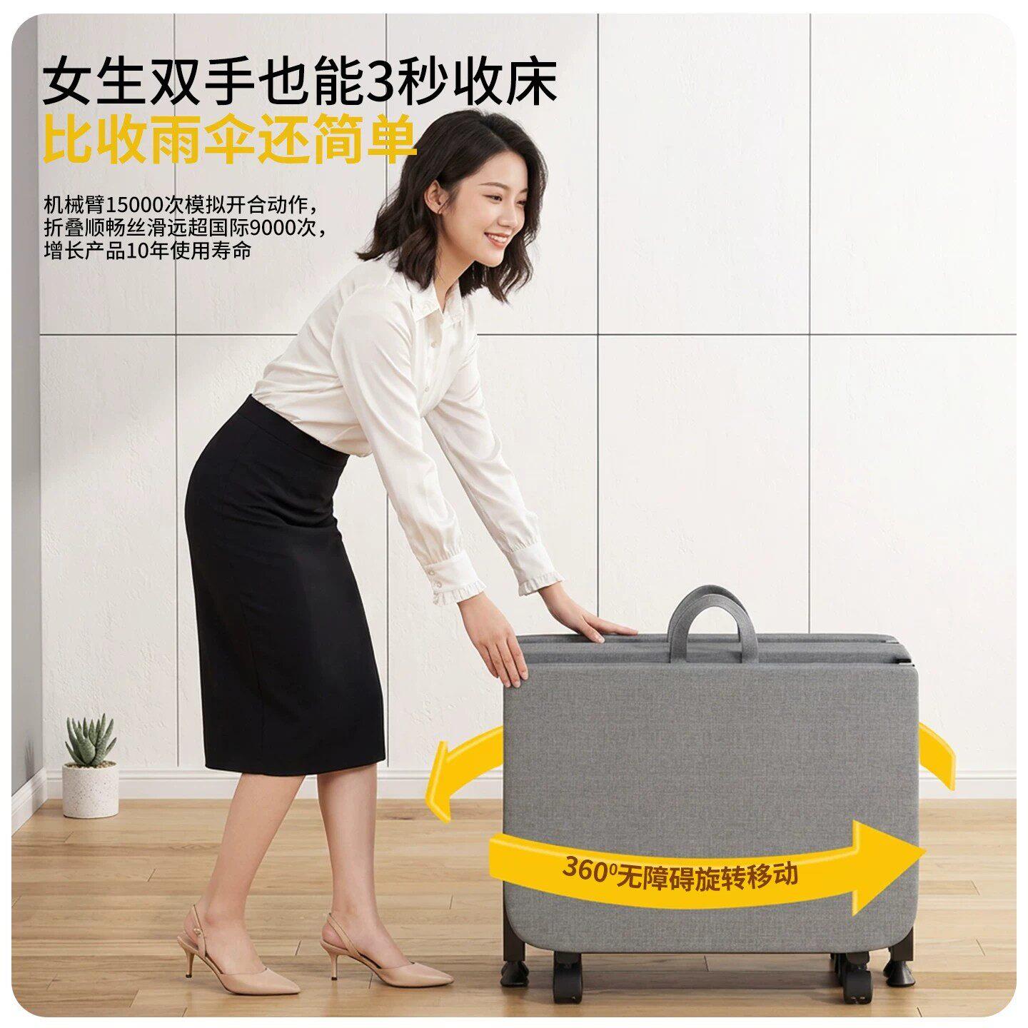 折易叠床午款办公室单人休床简床两用22026026新行军床新型家用便