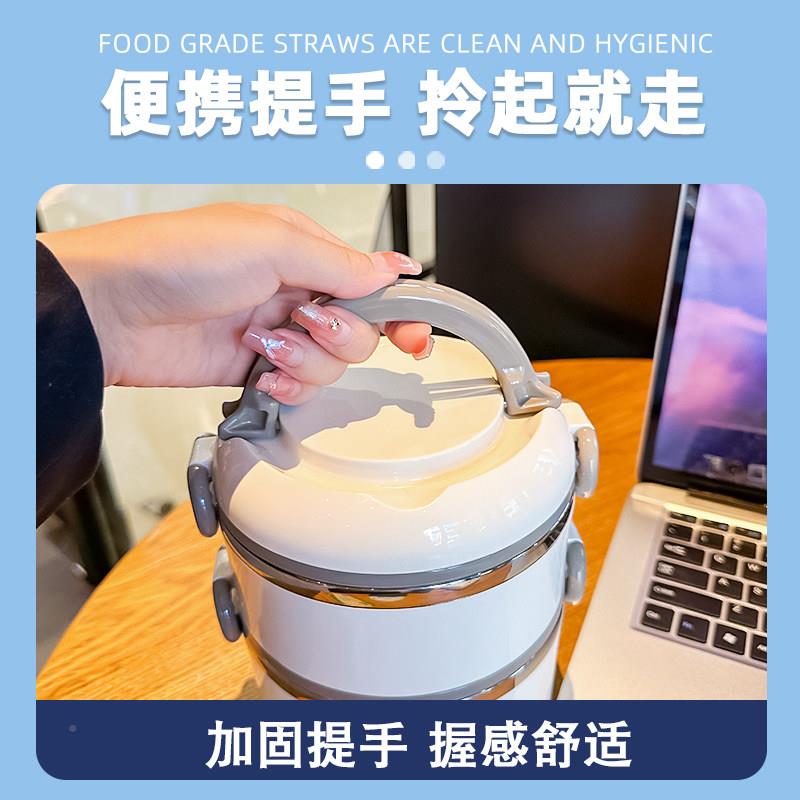 保温饭上班族226新多层学生盒便当盒保温款0碗大容量盒不锈钢HZ01
