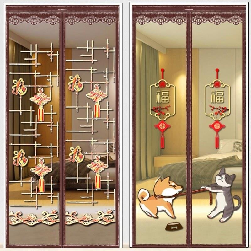 夏强隔磁纱网防蚊虫门帘魔术贴防蚊帘季磁性加密粘贴卧室门62252
