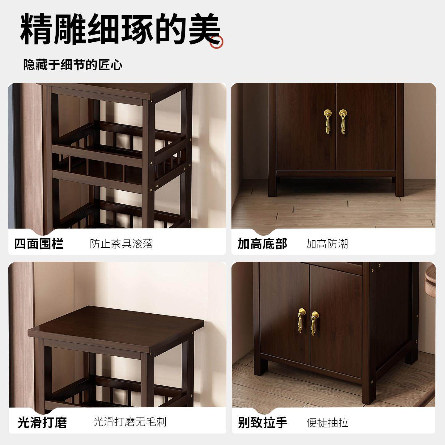 中茶柜小式型博古楼架茶包间茶架具置物子禅意空间布置茶壶202607