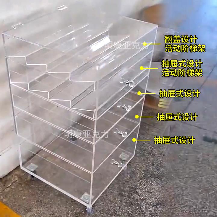 创意移动万向轮收纳展示落地推ZOV式小车美容院手可推置物架收盒